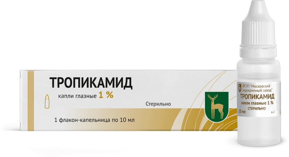 ПОСЛЕДСТВИЯ УПОТРЕБЛЕНИЯ ТРОПИКАМИДА