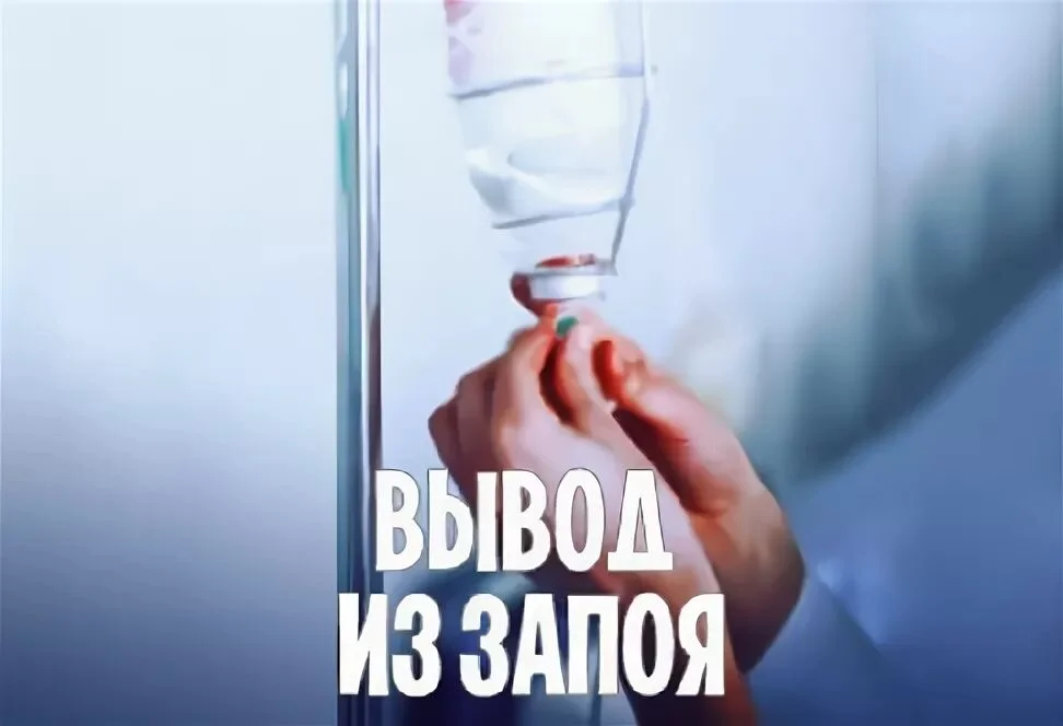 Что делать, если близкий не признаёт алкогольную или наркотическую зависимость